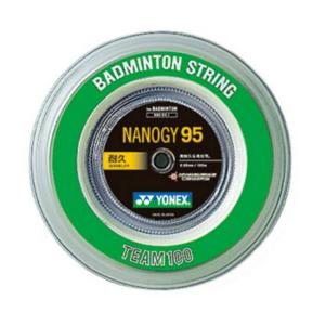 YONEX（ヨネックス） バドミントンガット・ストリング エクスボルト65