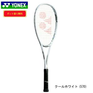 【限定】ヨネックスYONEXナノフォース8VR NF8VRクールホワイトUL1 ヨネックス ナノフォース 8V レブ NF8VR [クールホワイト
