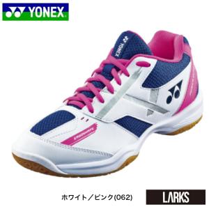 ヨネックス YONEX　バドミントンシューズ　数量限定　POWER CUSHION COMFORT 670  パワークッション 670   SHB670  　｜larks-shop