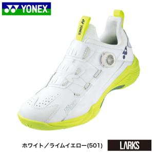 「数量限定」ヨネックス YONEX　バドミントンシューズ　パワークッション 88 ダイヤル  SHB88D2  　｜larks-shop