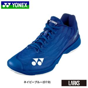 ヨネックス YONEX　バドミントンシューズ　パワークッションエアラスZメン　POWER CUSHION AERUS Z MEN shbaz2m  　｜larks-shop