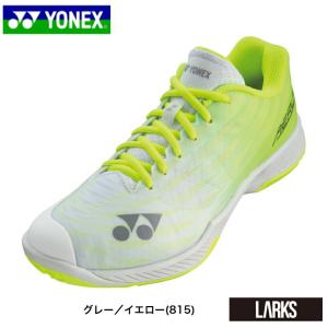 ヨネックス YONEX　バドミントンシューズ　パワークッションエアラスZワイド POWER CUSHION AERUS Z WIDE MEN shbaz2w 　｜larks-shop