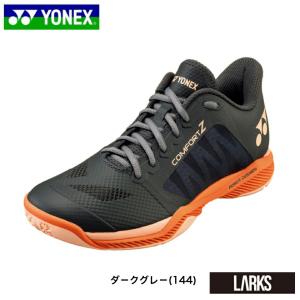 YONEX 【限定品】 (ヨネックス) SHBSC6LD パワークッション