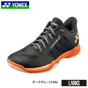 ヨネックス YONEX　バドミントンシューズ　POWER CUSHION COMFORT　パワークッション コンフォート Z SHBCFZ3｜larks-shop