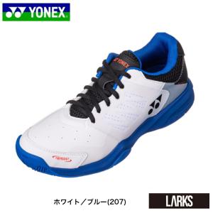 「数量限定」ヨネックス YONEX　テニスシューズ　POWER CUSHION 205　パワークッション　SHT205 　｜larks-shop