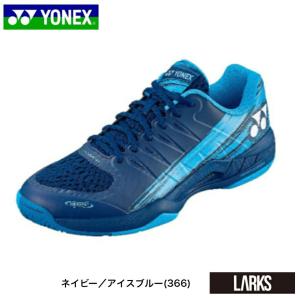 ヨネックス YONEX　テニスシューズ　POWER CUSHION　パワークッションエアラスダッシュ3GC  SHTAD3GC　 　｜larks-shop