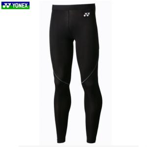 YONEX STB ユニロングスパッツ STBA2012 ブラック Lサイズ Amazon | [ヨネックス] スパッツ ユニロングスパッツ STBA2012