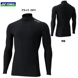 「メール便送料無料」ヨネックスYONEX アン...の詳細画像2