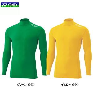 「メール便送料無料」ヨネックスYONEX アン...の詳細画像4