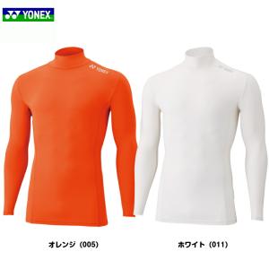 「メール便送料無料」ヨネックスYONEX アン...の詳細画像5