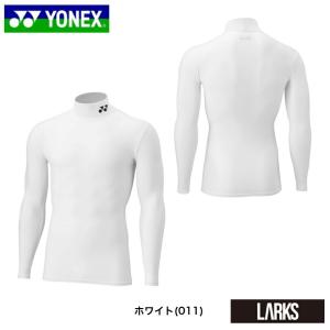 YONEX ウェア ユニハイネック長袖シャツ ...の詳細画像2