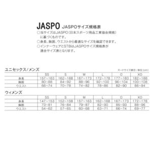「13時までのご注文で即日出荷」ヨネックス Y...の詳細画像2