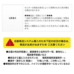 「13時までのご注文で即日出荷」ヨネックス Y...の詳細画像5