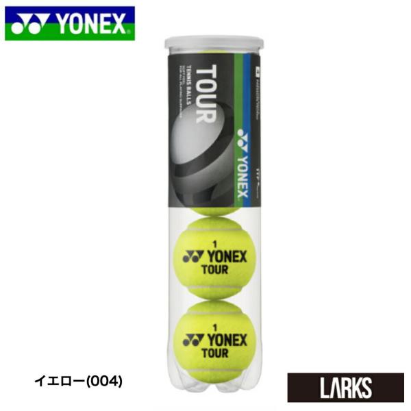 ヨネックス　YONEX  ツアー(4個入り) TB-TUR4P テニスボール　1箱60球入り　テニス