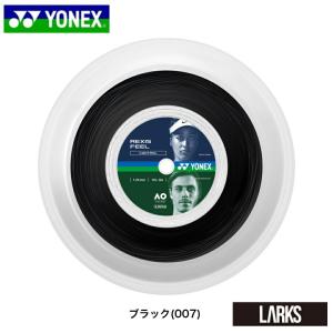 ヨネックス　YONEX　テニスガット　REXIS FEEL 125 レクシスフィール125TRFL125R2 200m 　ロールガット｜larks-shop