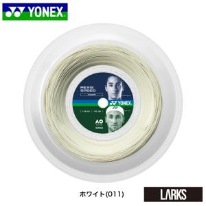 ヨネックス　YONEX　テニスガット　ヨネックス　YONEX　テニスガット　REXIS SPEED 125 レクシススピード125TRSP125R2 200m 　ロールガット｜larks-shop