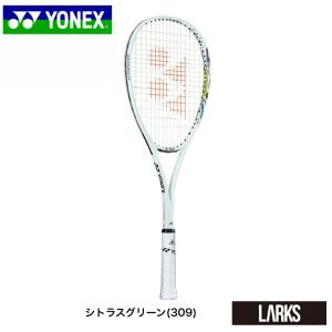 【新製品】ボルトレイジ 7S ステア VOLTRAGE 7S　VR7S-S ソフトテニスラケット　ヨネックス  YONEX｜larks-shop