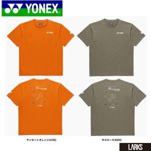 ユニドライＴシャツ YOB26190 世界バドミントン選手権大会2026記念Tシャツ バドミントン テニス ウェア ヨネックスYONEX「楽天倉庫より発送予定」「メール便」