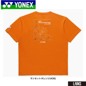 ユニドライTシャツ YOB26190 世界バド...の詳細画像2