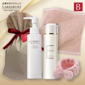 LARRABURE（ララビュウ） クレンジング 旧製品 ホワイトC クレンジング