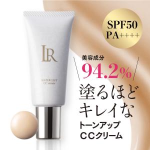 スキニティ セラムフォーカス クリーム 22g リンクルホワイトクリーム