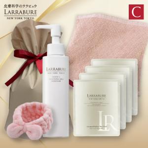 LARRABURE（ララビュウ） クレンジング 旧製品 ホワイトC クレンジング