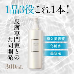 ララビュウ公式 ヤフーSHOP - Yahoo!ショッピング