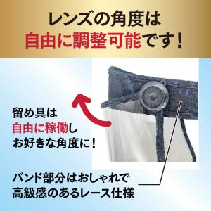偏光バイザー UVカット 99.9% 紫外線 ...の詳細画像5