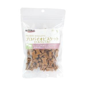 【ポイント10倍】 ナチュラルハーベスト プロバイオビスケット ミルクシスル 80g