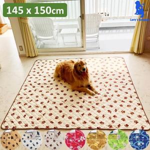 ペットシーツ 犬 シート カバー マット 145x150cm 裏ポチポチ