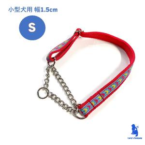 PRADA（プラダ） 2YG008 BV1 F0002 ナイロン リード ペット用品 犬