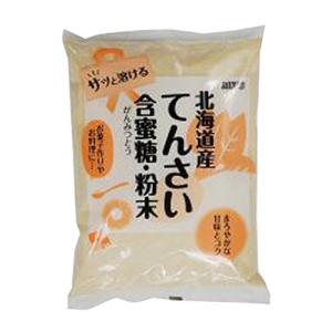 ムソー てんさい含蜜糖・粉末 500g×2袋｜larutan