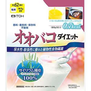 井藤漢方製薬 オオバコダイエット約62日 500g ☆