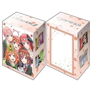 ブシロードデッキホルダーコレクション V3 Vol.107 ティザービジュアルver.