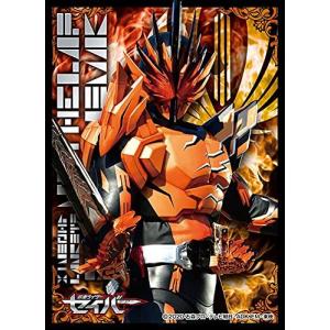 キャラクタースリーブ 仮面ライダーセイバー 仮面ライダーファルシオン En 1022 パック エンスカイ 在庫切れ Card あみあみ Yahoo 店 通販 Yahoo ショッピング