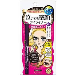 ヒロインメイクSP スムースリキッドアイライナースーパーキープ01/漆黒ブラック 0.4ml