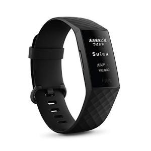 【Suica対応】 Fitbit Charge4 GPS搭載フィットネストラッカー Black/Black L/Sサイズ [日本正規品] FB417