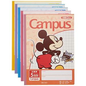 用途別 キャンパスノート 5冊パック 方眼ノート 21年新入学 ミッキー フレンズ ディズニー サンスター文具 新学期準備文具 キャラクター Ssb S 雑貨 アートの通販店 ベルコモン 通販 Yahoo ショッピング