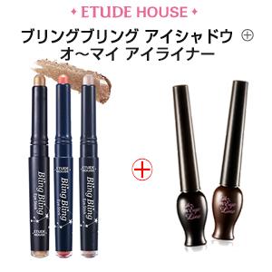 アイシャドウ スティック エチュードハウス ブリングブリング アイスティック + オ〜 マイ アイライン セット 韓国コスメ Etude House メール便 送料無料