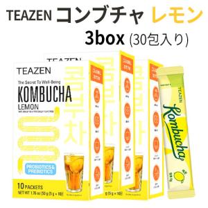 コストコ（Costco） TEAZEN コンブチャ 40包 レモン味 : GYY - 通販
