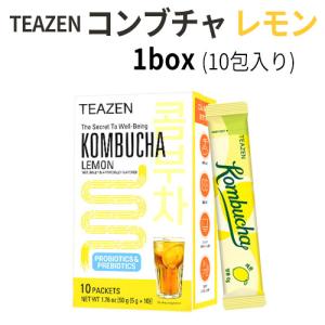 TEAZEN レモン コンブチャ 1BOX 10包入り 粉末スティック 健康ドリンク 正規品 BTS コンブチャ 韓国