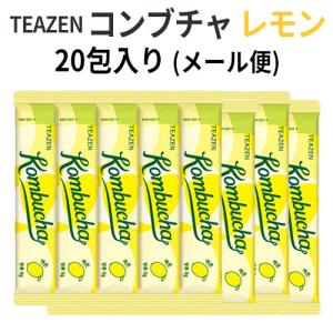 TEAZEN コンブチャ 40包 コストコ_69194 : レオンスタイル - 通販