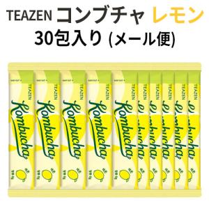 コンブチャマナ    3箱 メール便箱出し 色々選べる3箱 ティーゼン コンブチャ（日本公式製品
