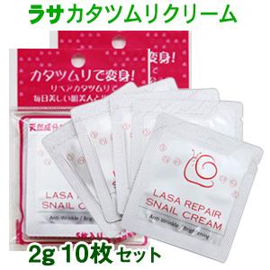 無印良品 モイスチャライジング 敏感肌用クリーム 50g 44293973 東京南