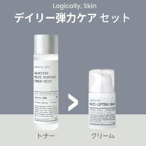COSRX プロポリス 化粧水 美容液 2点 セット 化粧水セット 保湿美容液