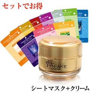 Dr.Phamor ドクターファモール マックセル シンエイク ゴールド