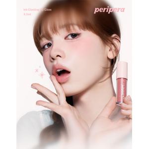 プランパー lip gloss ボリューム唇 ...の詳細画像1