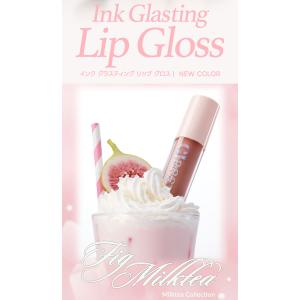 プランパー lip gloss ボリューム唇 ...の詳細画像2