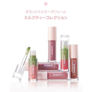 プランパー lip gloss ボリューム唇 ...の詳細画像3