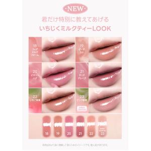 プランパー lip gloss ボリューム唇 ...の詳細画像4